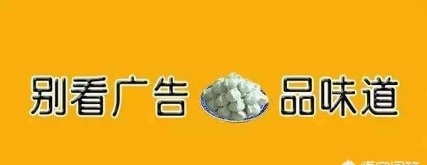 有什么做餐厅宣传的好方法吗图3