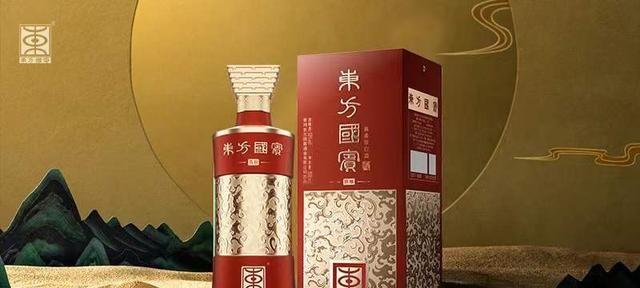 有哪些品牌是真正的纯粮食酒,最好的纯粮食酒是哪个品牌图6