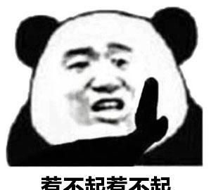 中国观众不喜欢日漫电影了吗图8