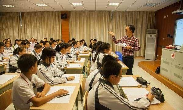 新课程强调在教学中培养学生正确的态度就是使学生图1