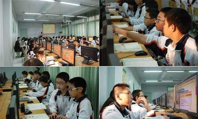 新课程强调在教学中培养学生正确的态度就是使学生图3