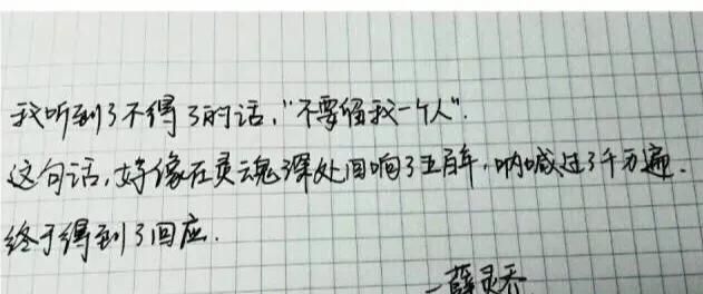 有什么男主女主颜值高的剧可以推荐图5