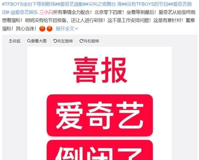 有什么男主女主颜值高的剧可以推荐图25