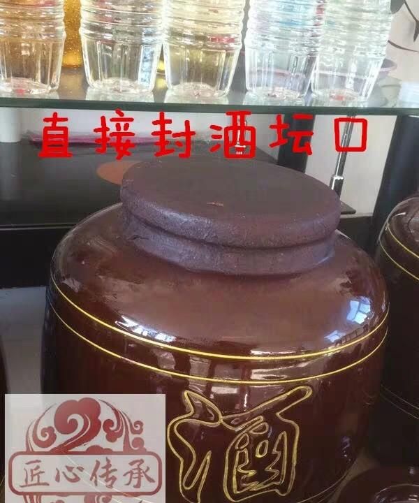 如何学会自己酿酒图6