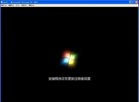 如何安装win7系统图34