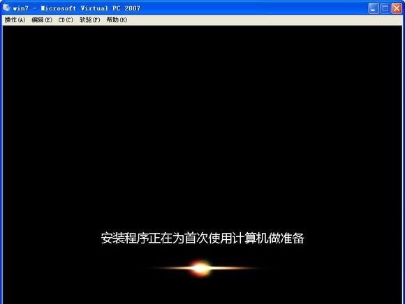 如何安装win7系统图36