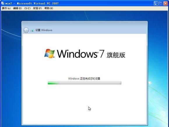 如何安装win7系统图45