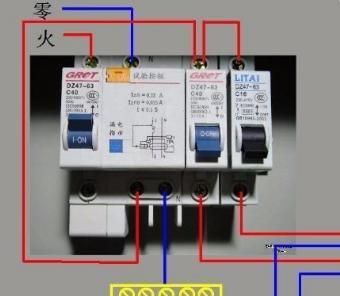 工业电器总开关温度不能超多少是正常的图4