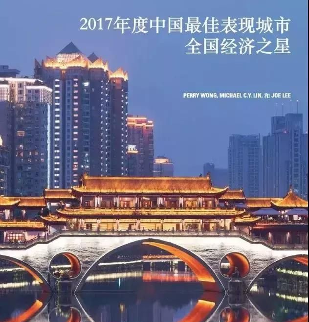 福建莆田在福建境内是不是发展的很好呢图2