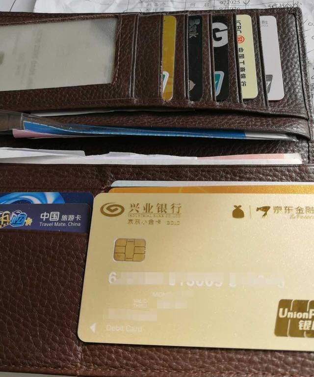 京东小金卡怎么样靠谱吗(京东小金卡怎么查)图2