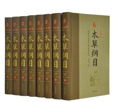 我国历代主要医学著作有哪些(我国历史上的医学著作有哪些)图2