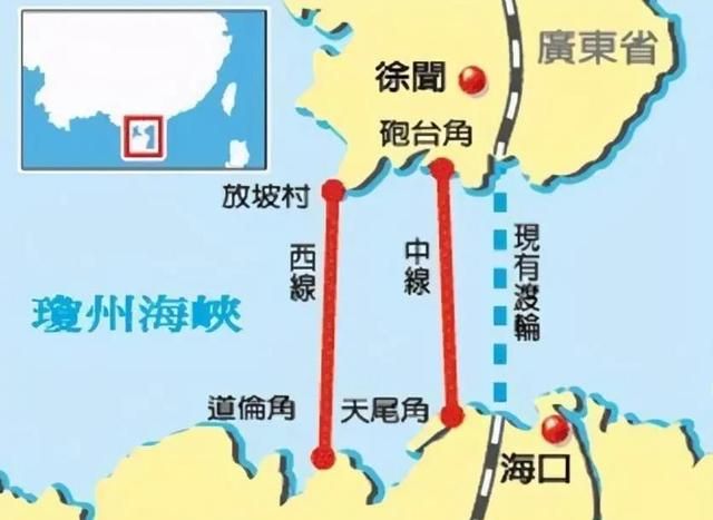 徐闻跨海大桥还建吗图2