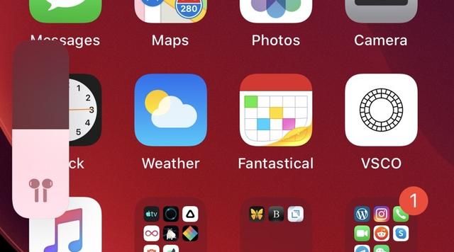 ios13.1怎么样值得升级吗图2