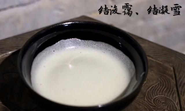 什么叫点茶器,点茶的方法图13