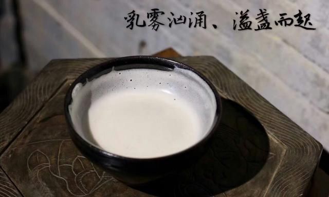 什么叫点茶器,点茶的方法图15