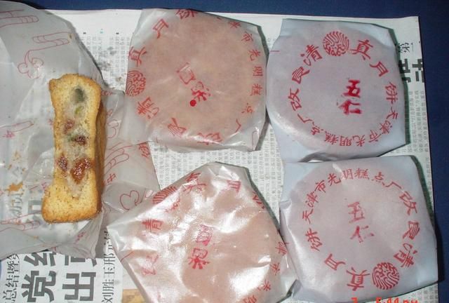 苏式月饼和鲜肉月饼哪个好吃图9