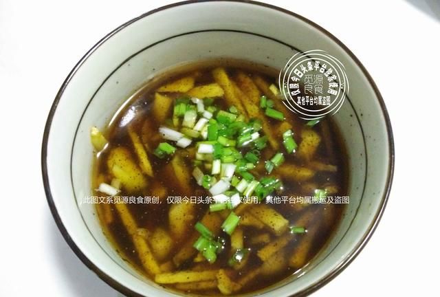 吃饺子蘸醋好还是蘸生抽好呢(吃饺子蘸生抽还是饺子酱油)图1