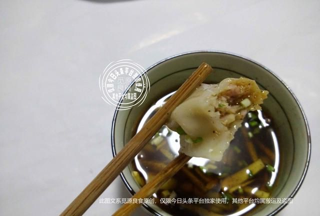 吃饺子蘸醋好还是蘸生抽好呢(吃饺子蘸生抽还是饺子酱油)图2