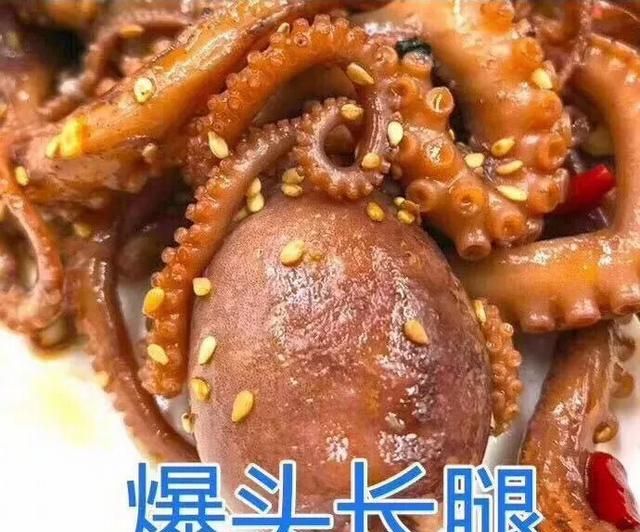 八爪鱼好吃吗(什么八爪鱼好吃)图1