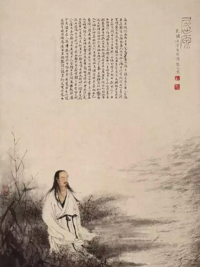 端午节到底是纪念屈原还是曹娥图9