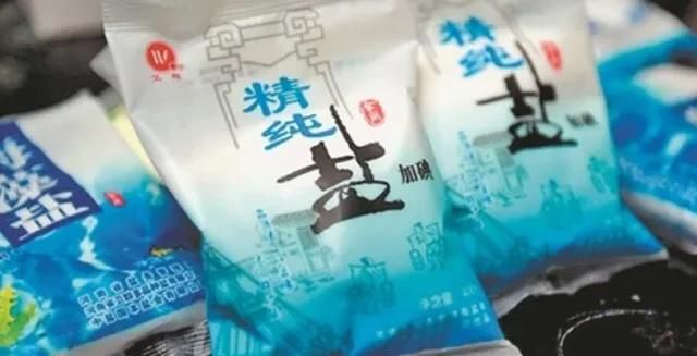 选择食用盐有什么需要注意的图2