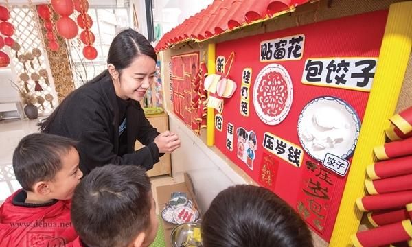 怎样教育孩子学习的(怎样教育孩子学习编程)图5