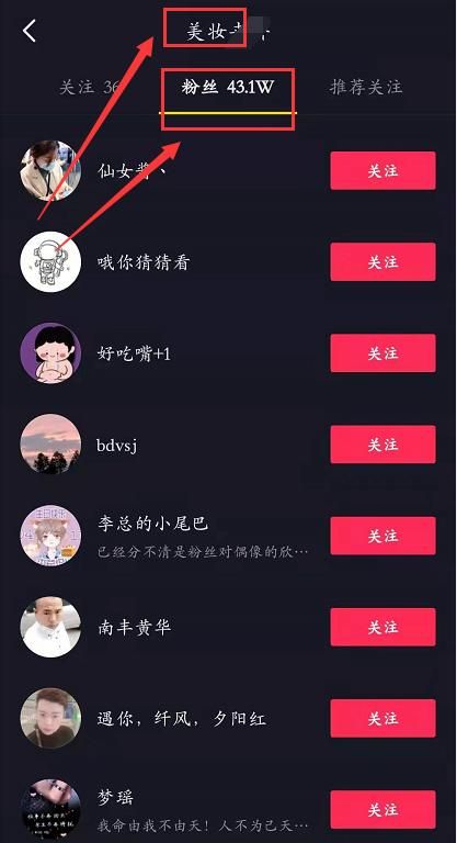 在网上怎么才能卖东西(在闲鱼网上怎么卖东西)图3