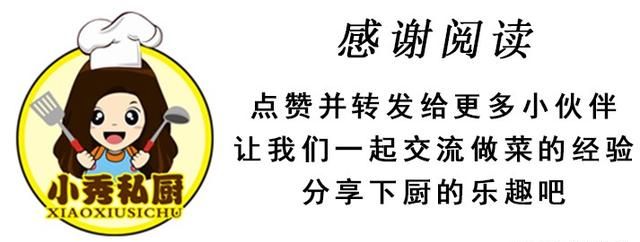 外面卖的炸鸡柳怎么那么嫩?是怎么做的呢图28