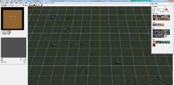 魔兽争霸地图怎么制作图5