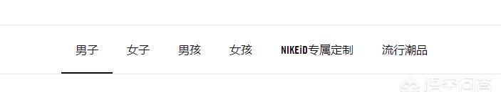 怎么在nike官网定制球鞋,nike 官网air force1定制设计图1