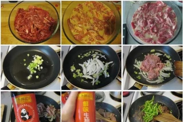 蚝油牛肉用什么肉(蚝油牛肉腌制方法)图4