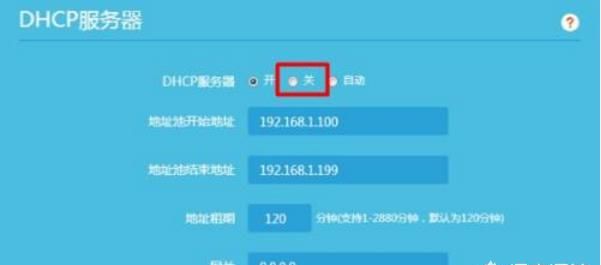 为什么联通光纤入户不能自己连接无线路由器呢图12