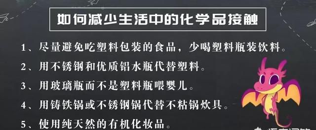 如何治理塑料污染的措施有哪些(怎么处理塑料污染问题)图13