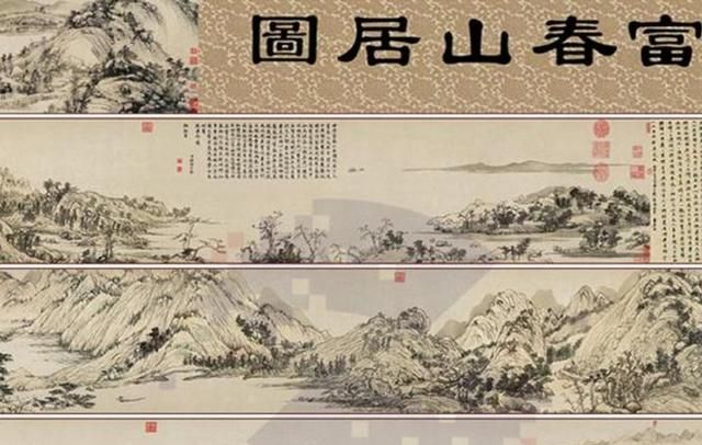 元代时期元四家指的是谁(元代最负盛名的元四家指的是哪四)图8