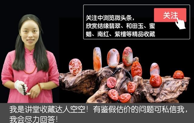 伊丽莎白泰勒的著名绝世珠宝图12