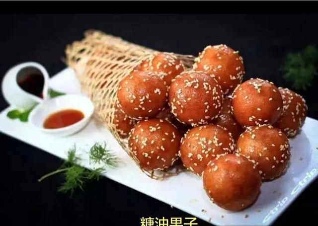 你觉得有哪些好吃的油炸食品(你最喜欢吃的油炸食品是什么)图1