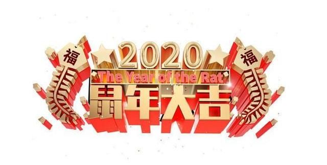 为什么2020年有两个四月,为什么2020有两个四月图1