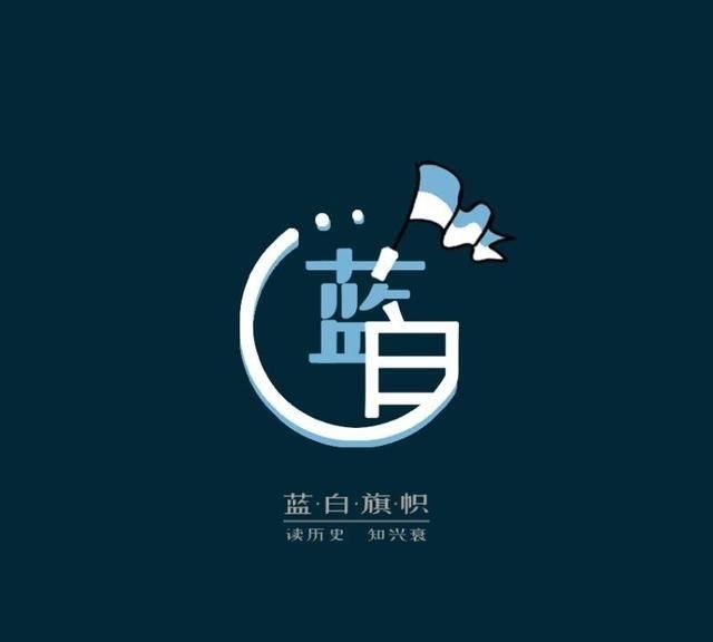 苏格兰会独立吗,苏格兰独立民调图7