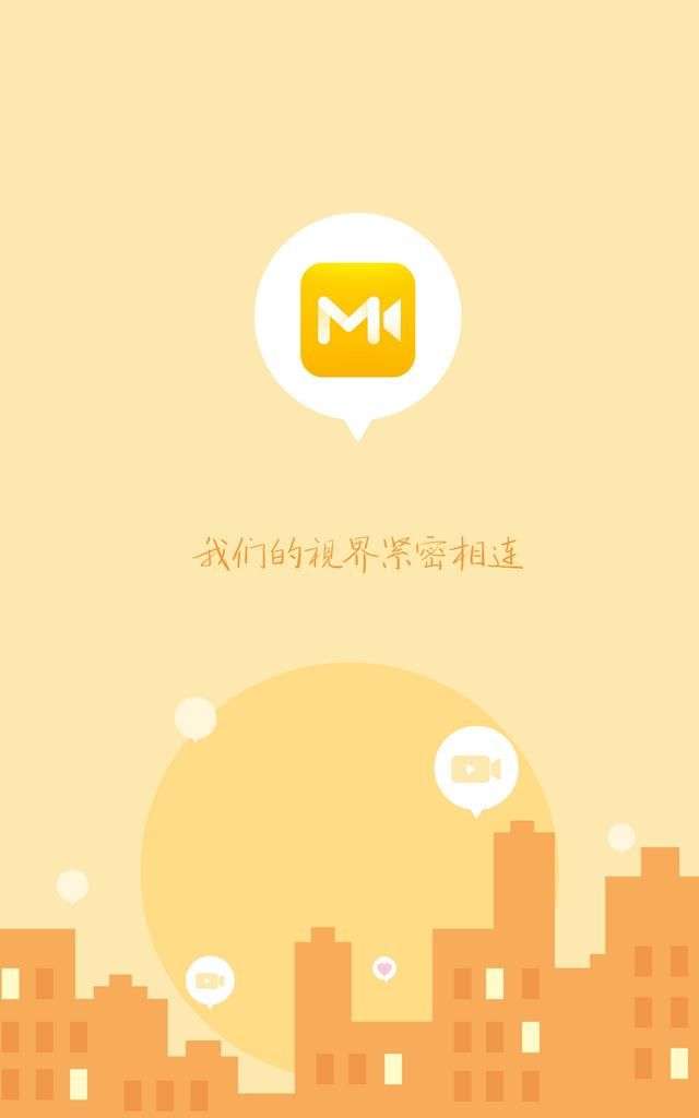 一款推荐app的软件(推荐一款好用的app)图11