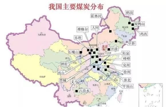 山西为什么是煤炭资源大省,山西煤炭资源分布图图4