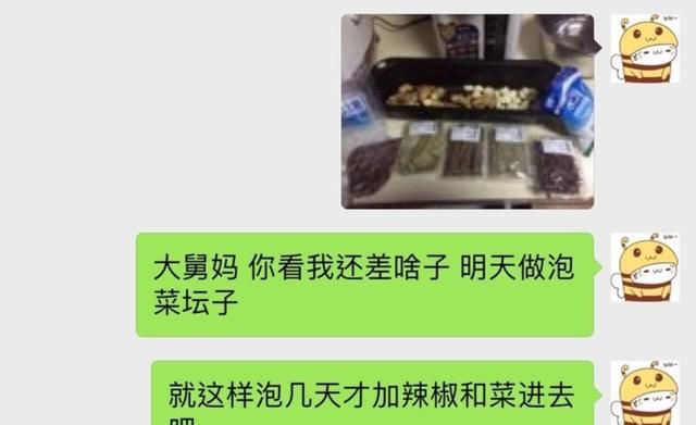 怎么才能做出又酸又脆的酸豆角(如何腌制酸豆角脆又酸)图3