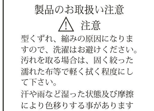 韩语和日语有什么区别发音图2