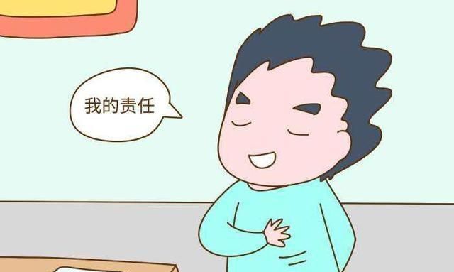 什么样的男人才算大男人主义图1