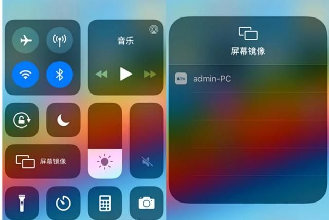 苹果手机怎么投屏的(苹果手机投屏玩游戏)图10