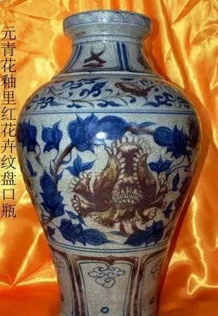 元青花釉里红特征与鉴定方法(元青花釉里红真品有什么特征)图10