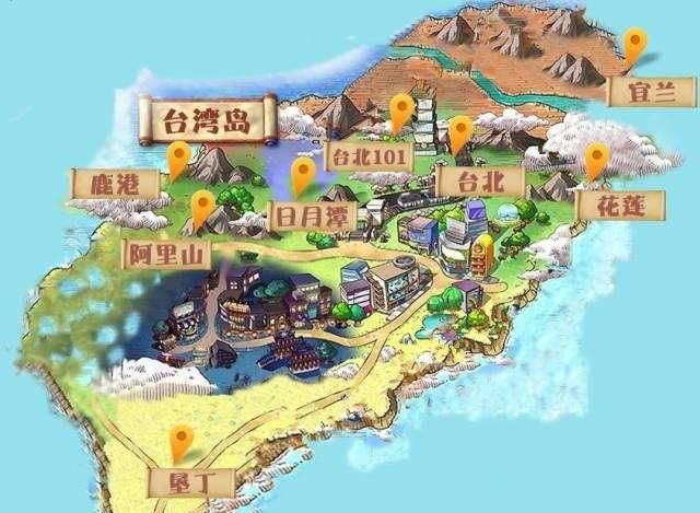 世界上最大的岛屿是哪个,世界上出售的最大岛屿图7