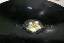 猪肠怎么做好吃又简单(猪肠怎么做好吃家常做法)图7