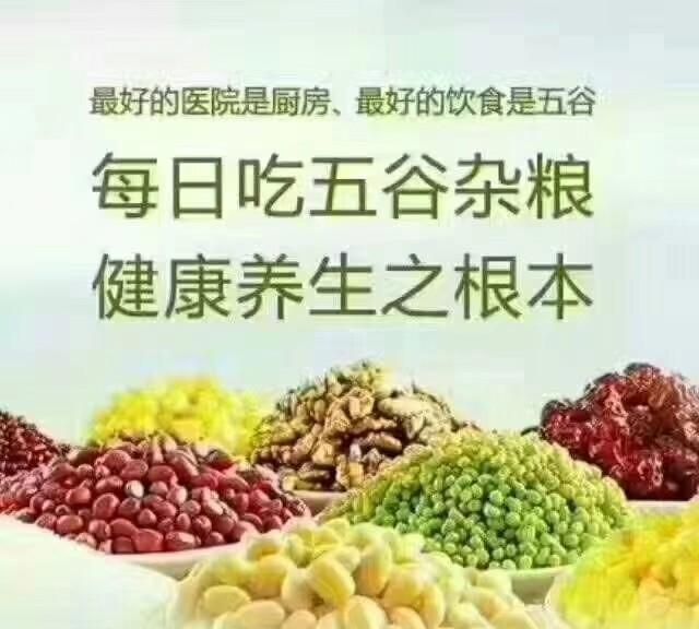 功能性食品怎么宣传不违规图2