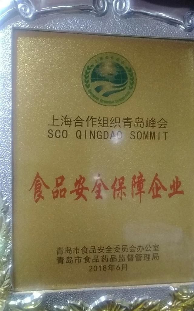 功能性食品怎么宣传不违规图3