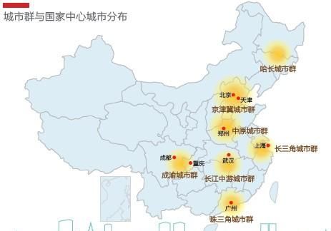 沧州市会成为国家中心城市吗现在图3